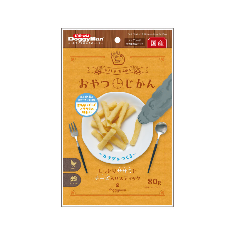 產品圖