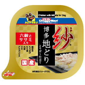 產品小圖