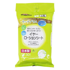 產品小圖