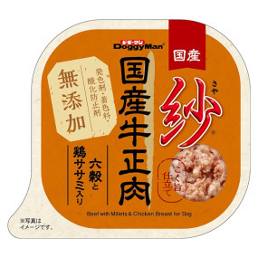 產品小圖