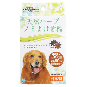 產品小圖