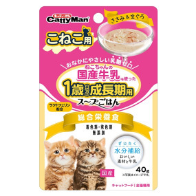 產品小圖