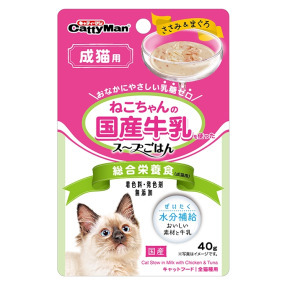 產品小圖
