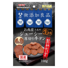 產品小圖