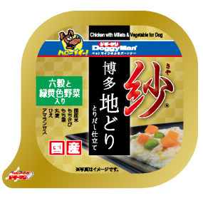 產品小圖
