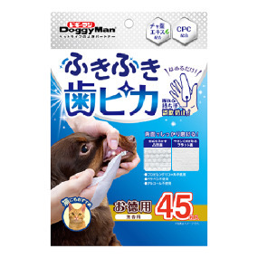 產品小圖