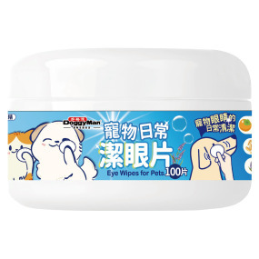 產品小圖
