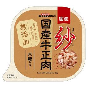 產品小圖