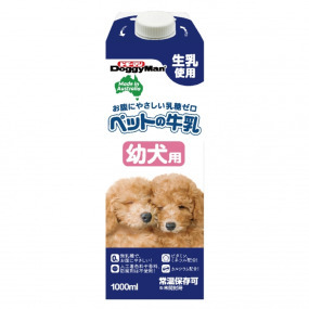 產品小圖