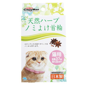 產品小圖