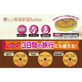 產品小圖