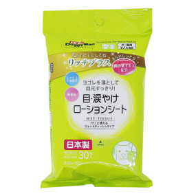 產品小圖