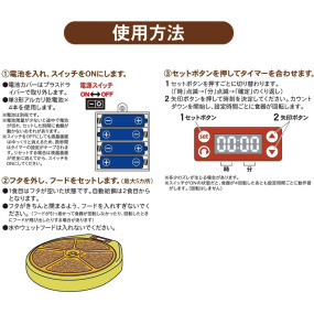產品小圖