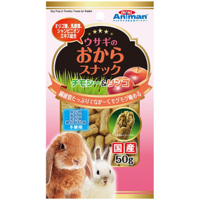 產品小圖