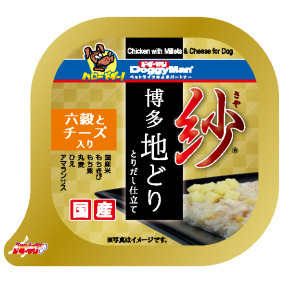 產品小圖